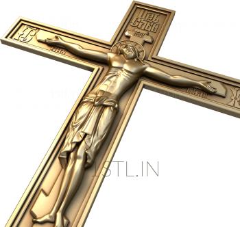 Crosses (KRS_0090) 3D model for CNC machine